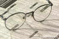 Latest News